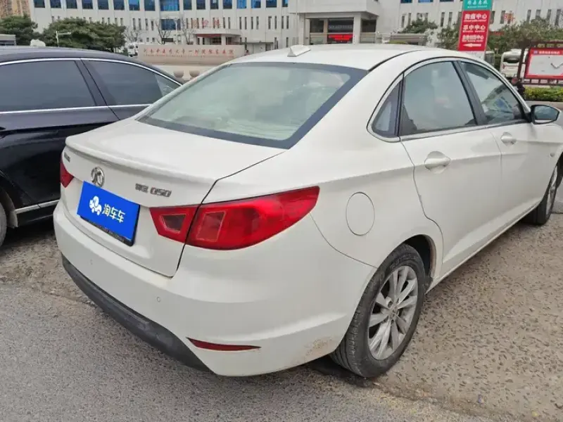 2014 BAIC Senova D50 с пробегом 49 200 км