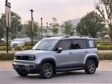 Baojun Yueye Plus