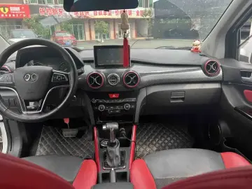 2017 BAIC Senova X25 с пробегом 73 000 км