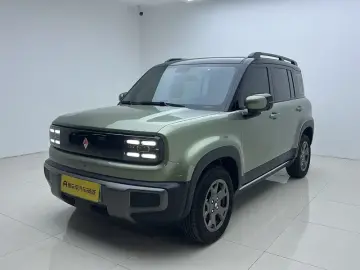 Baojun Yueye Plus