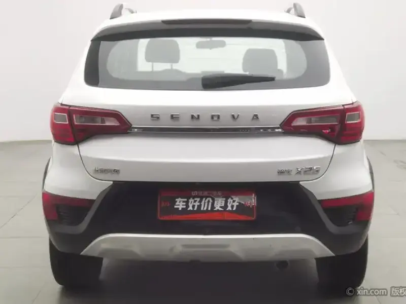 2015 BAIC Senova X25 с пробегом 99 000 км