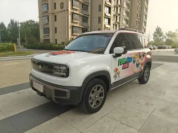 Baojun Yueye Plus