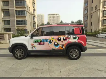 2025 Baojun Yueye Plus с пробегом 7 000 км