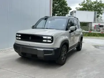 Baojun Yueye Plus
