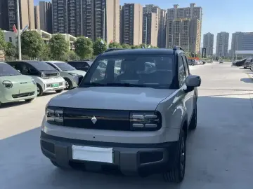 Baojun Yueye Plus