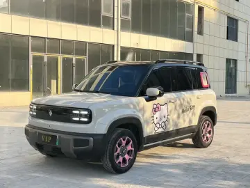 Baojun Yueye Plus