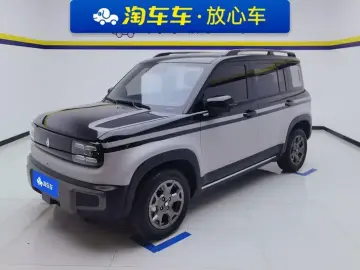Baojun Yueye Plus