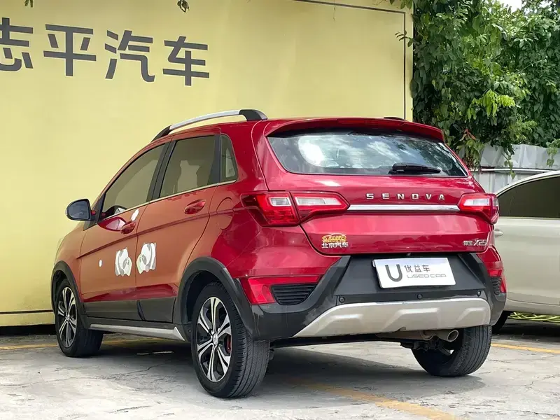 2015 BAIC Senova X25 с пробегом 120 000 км