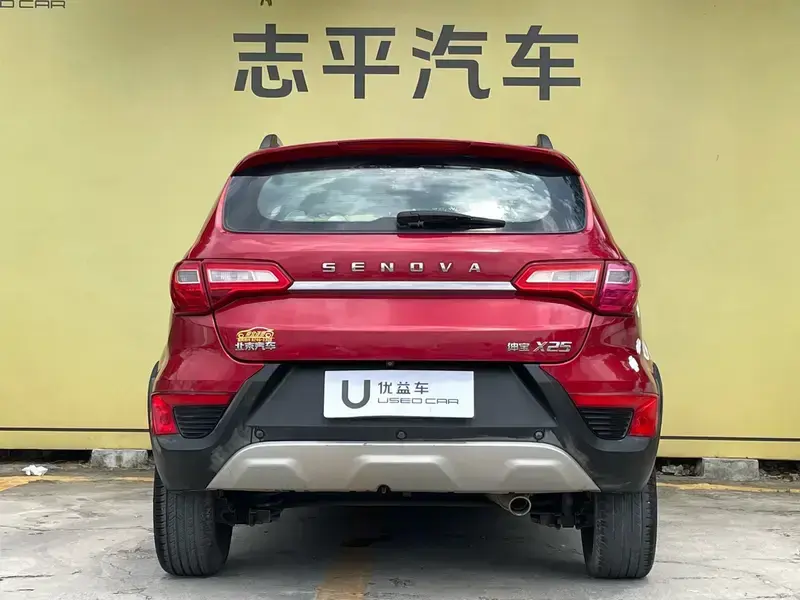 2015 BAIC Senova X25 с пробегом 120 000 км