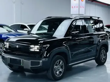 Baojun Yueye Plus