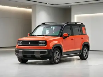 Baojun Yueye Plus