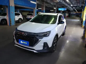 BAIC Zhixing