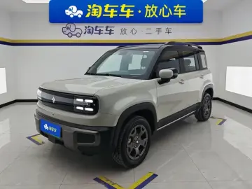2026 Baojun Yueye Plus с пробегом 700 км
