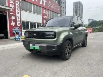 Baojun Yueye Plus
