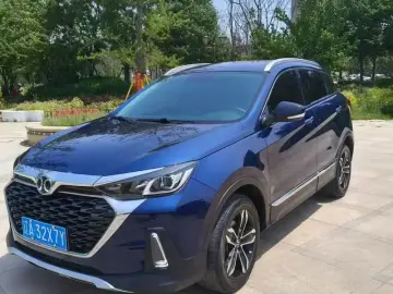 BAIC Zhixing