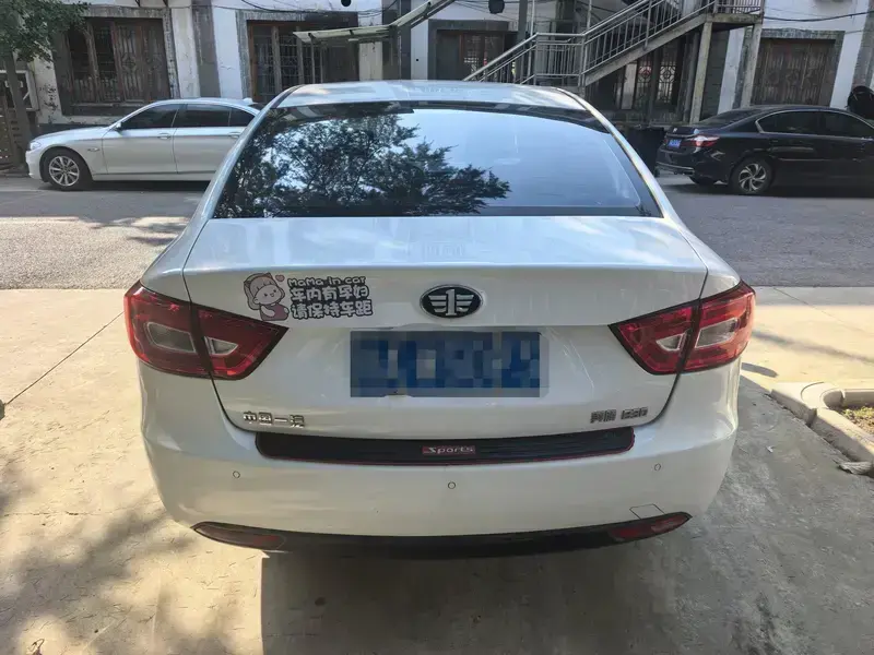 2016 Bestune B30 с пробегом 118 000 км