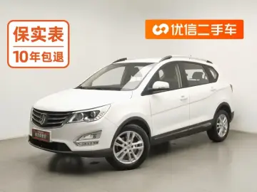 2016 Baojun 560 с пробегом 106 400 км