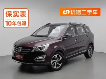 Baojun 560