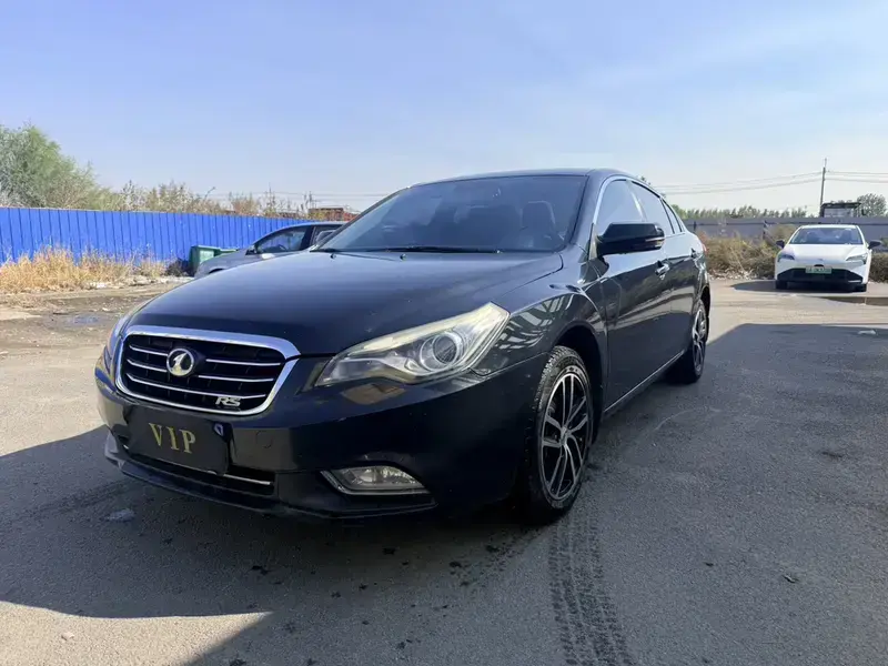 2013 Bestune B50 с пробегом 120 000 км