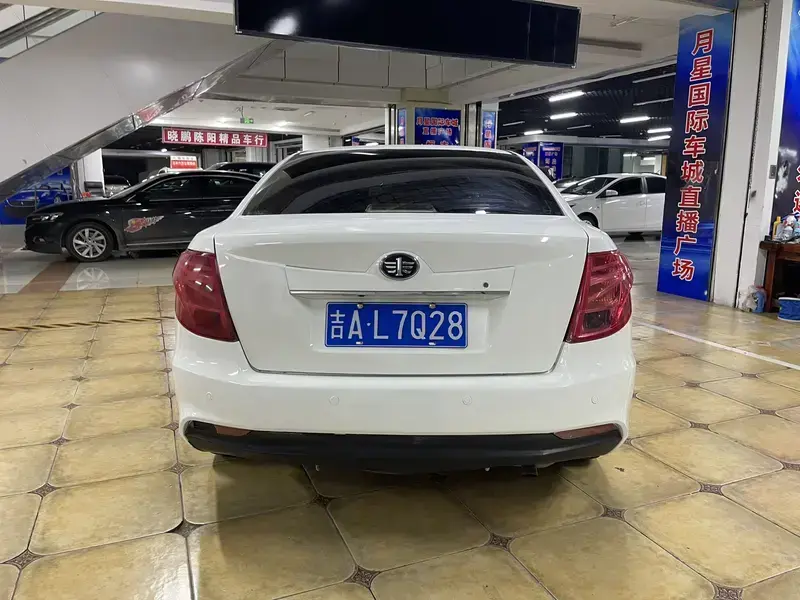 2013 Bestune B50 с пробегом 142 000 км