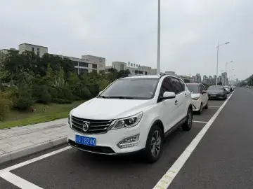 Baojun 560