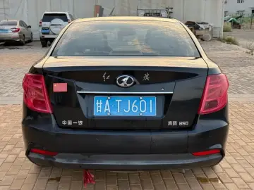 2013 Bestune B50 с пробегом 128 000 км