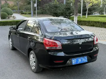 2013 Baojun 630 с пробегом 20 000 км