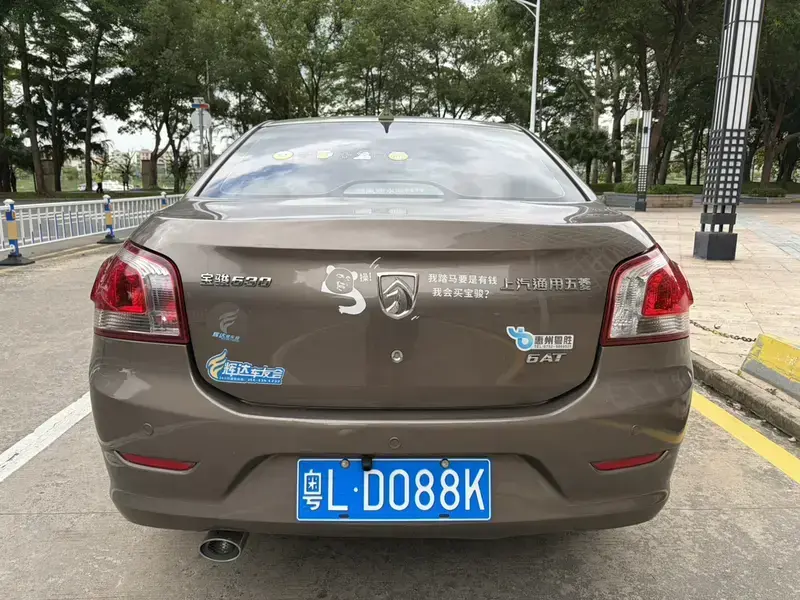 2013 Baojun 630 с пробегом 80 000 км