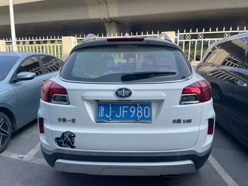 2015 Bestune X80 с пробегом 106 000 км