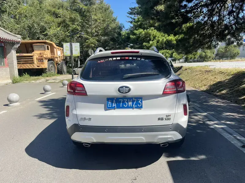 2017 Bestune X80 с пробегом 72 000 км