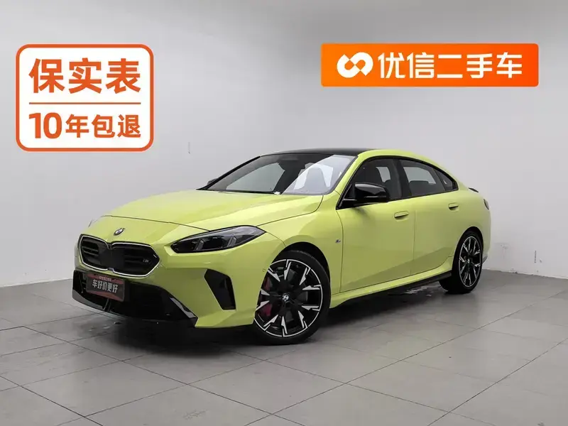 2025 BMW M235L с пробегом 7 000 км
