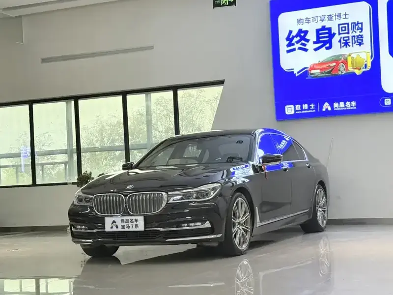 2018 BMW M760Le с пробегом 130 000 км
