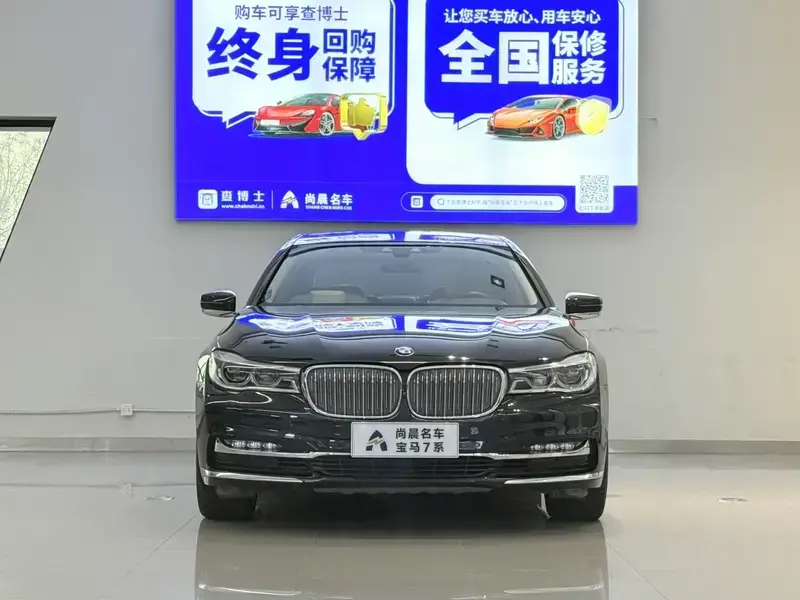 2018 BMW M760Le с пробегом 130 000 км