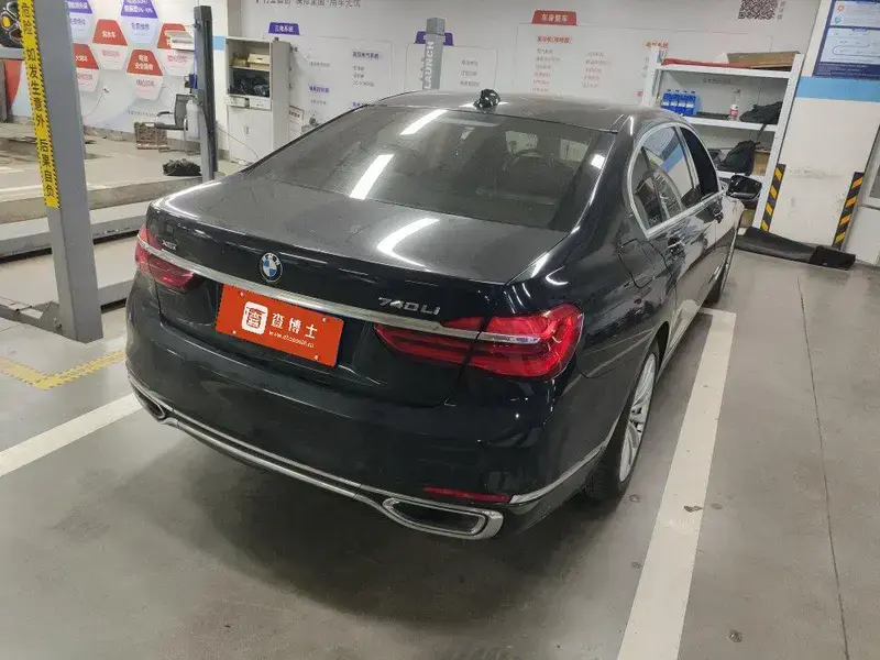 2017 BMW M760Le с пробегом 106 000 км