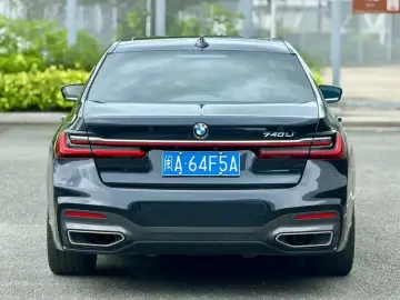 2021 BMW M760Le с пробегом 75 000 км