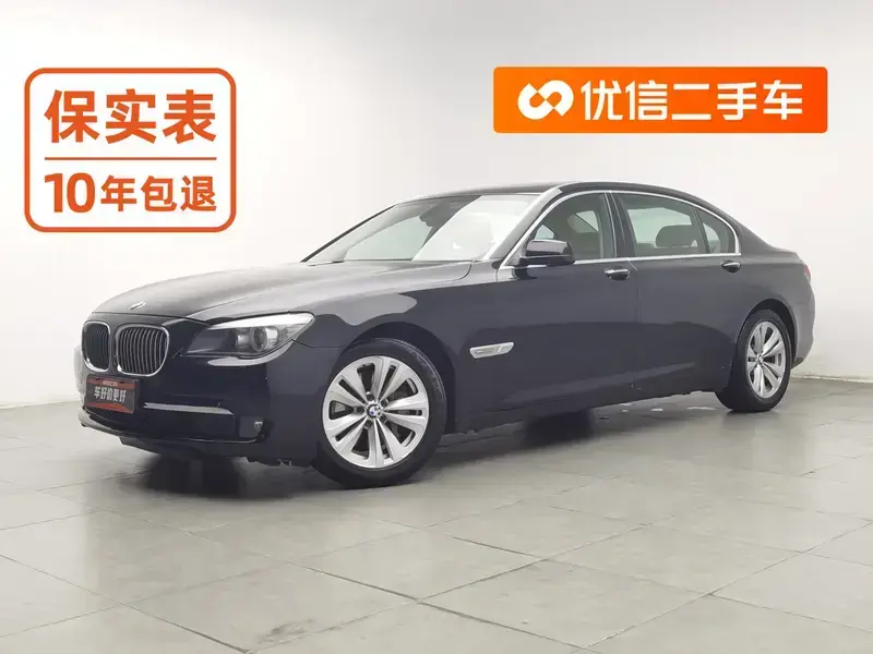 2011 BMW M760Le с пробегом 119 800 км