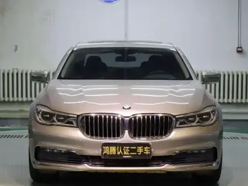 2016 BMW M760Le с пробегом 104 000 км