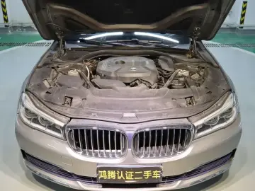 2016 BMW M760Le с пробегом 104 000 км