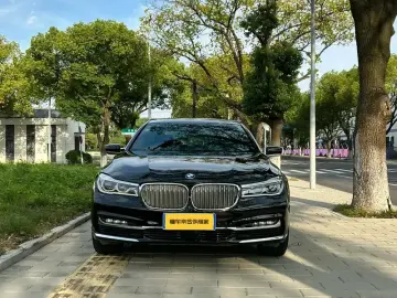 2017 BMW M760Le с пробегом 91 000 км