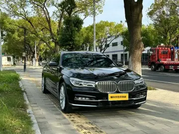 2017 BMW M760Le с пробегом 91 000 км