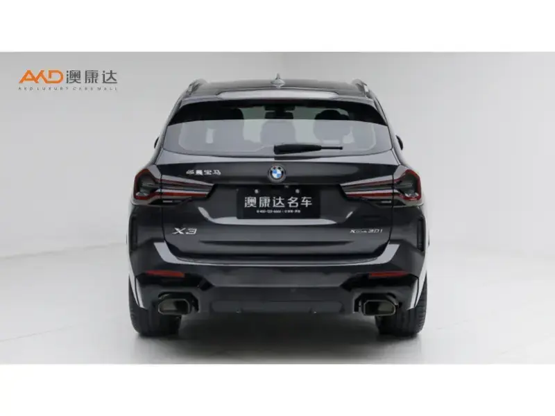 2022 BMW X3 M50 с пробегом 41 700 км