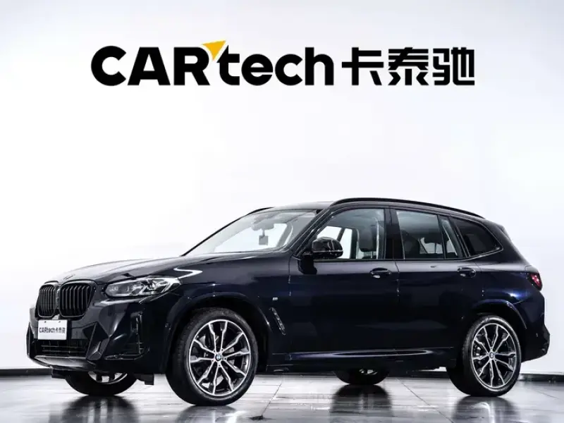 2023 BMW X3 M50 с пробегом 12 000 км