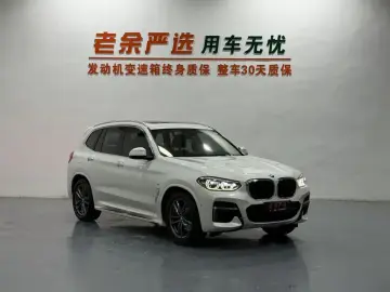 2019 BMW X3 M50 с пробегом 50 000 км