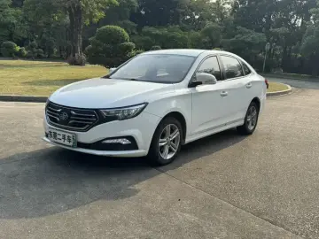 Bestune B30EV