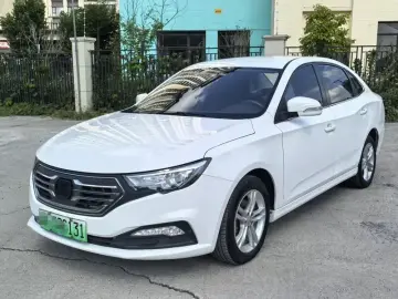 Bestune B30EV