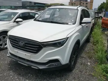 Bestune X40