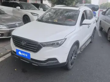 Bestune X40