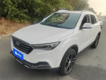 Bestune X40