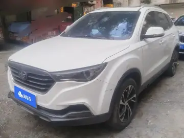 Bestune X40