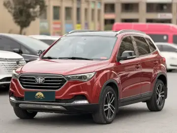 Bestune X40